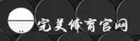 完美体育(PERFECT)官方网站 · 畅享极致体验 · A3F9