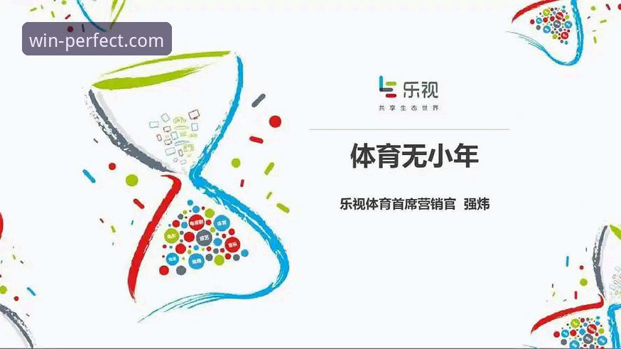 揭秘！完美体育注册下载不了怎么办？新手必看的完整解决指南（A3F9版本v4.8.3实测）